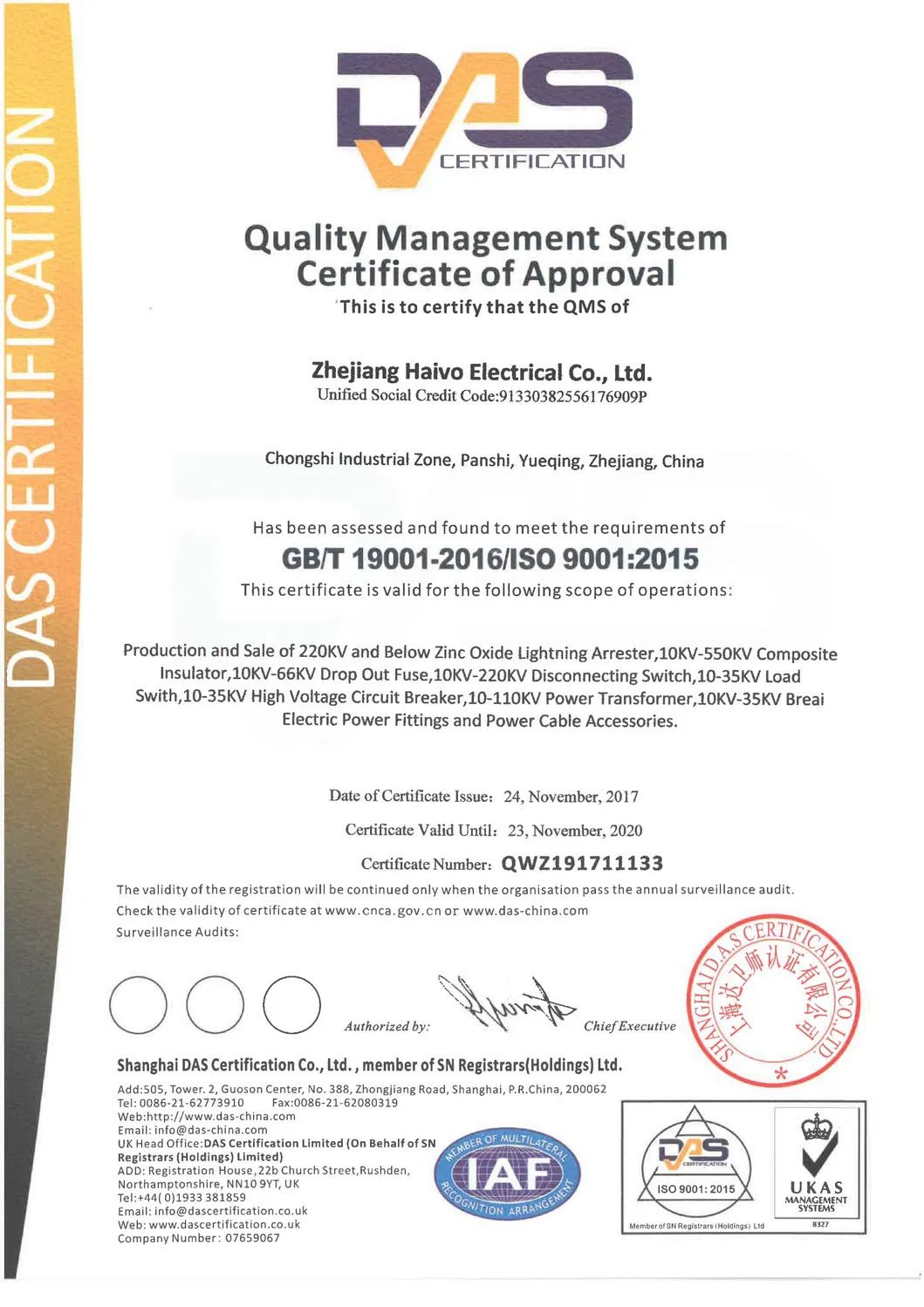 (GN24-12D) Indoor AC High Voltage Disconnect Switch