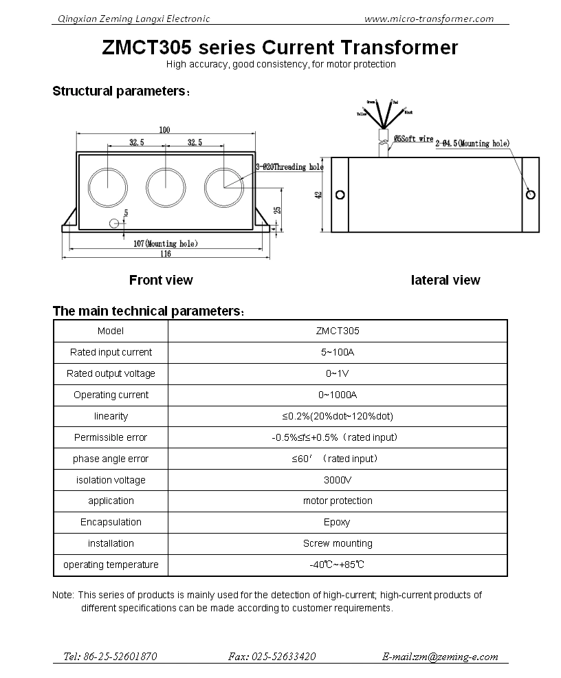 0- 1000A Three-Phase Current Transformer Used for Motor Protection