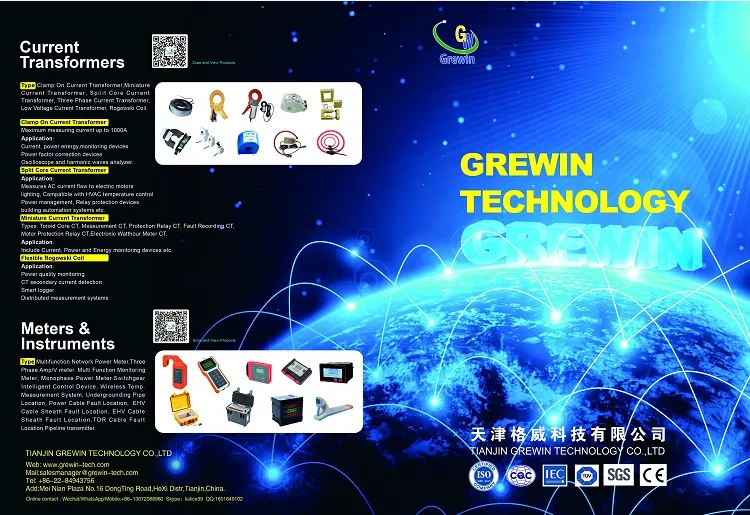 1.5W 250W Wire Leads Ei41 Ei42 Low Frequency Ei Transformer