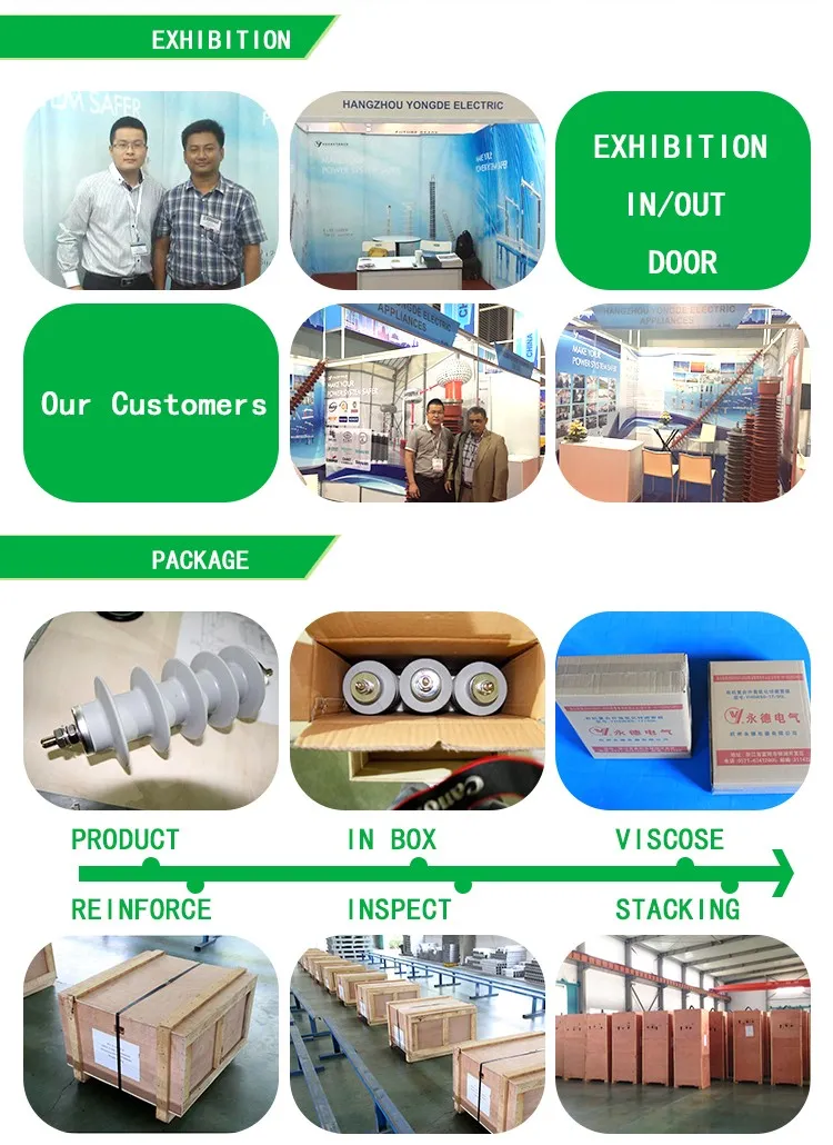 11kv to 33kv High Quality Outdoor Porcelain Drop-out Fuse Cutout