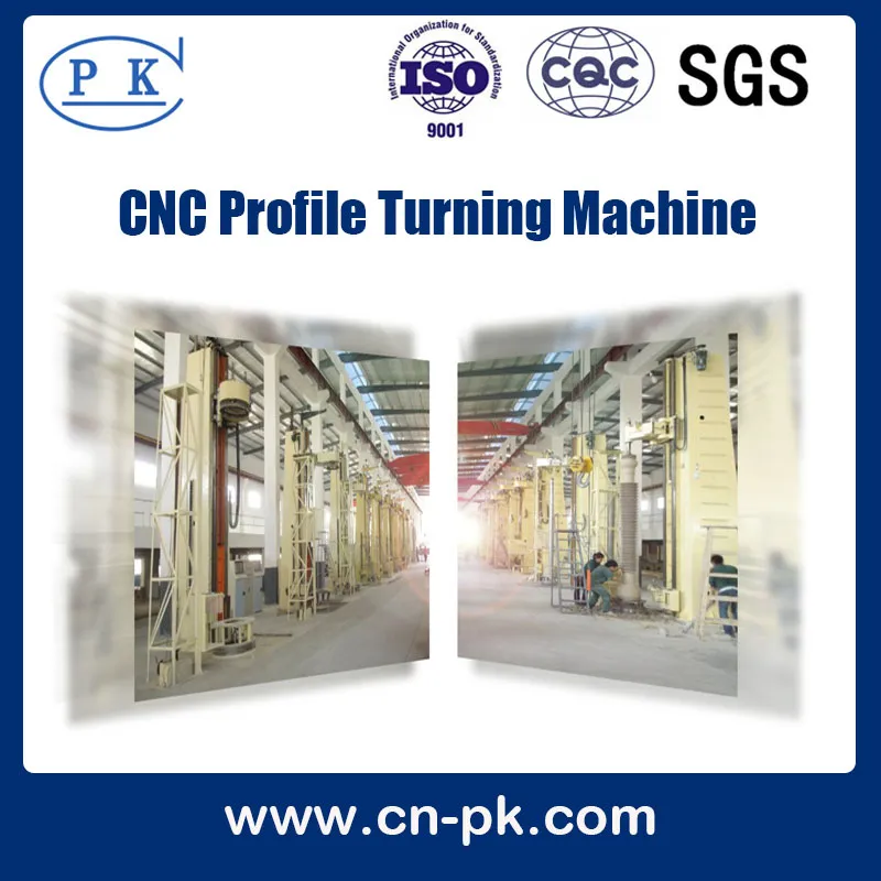 Solid Core Station Post Insulators for Power Station