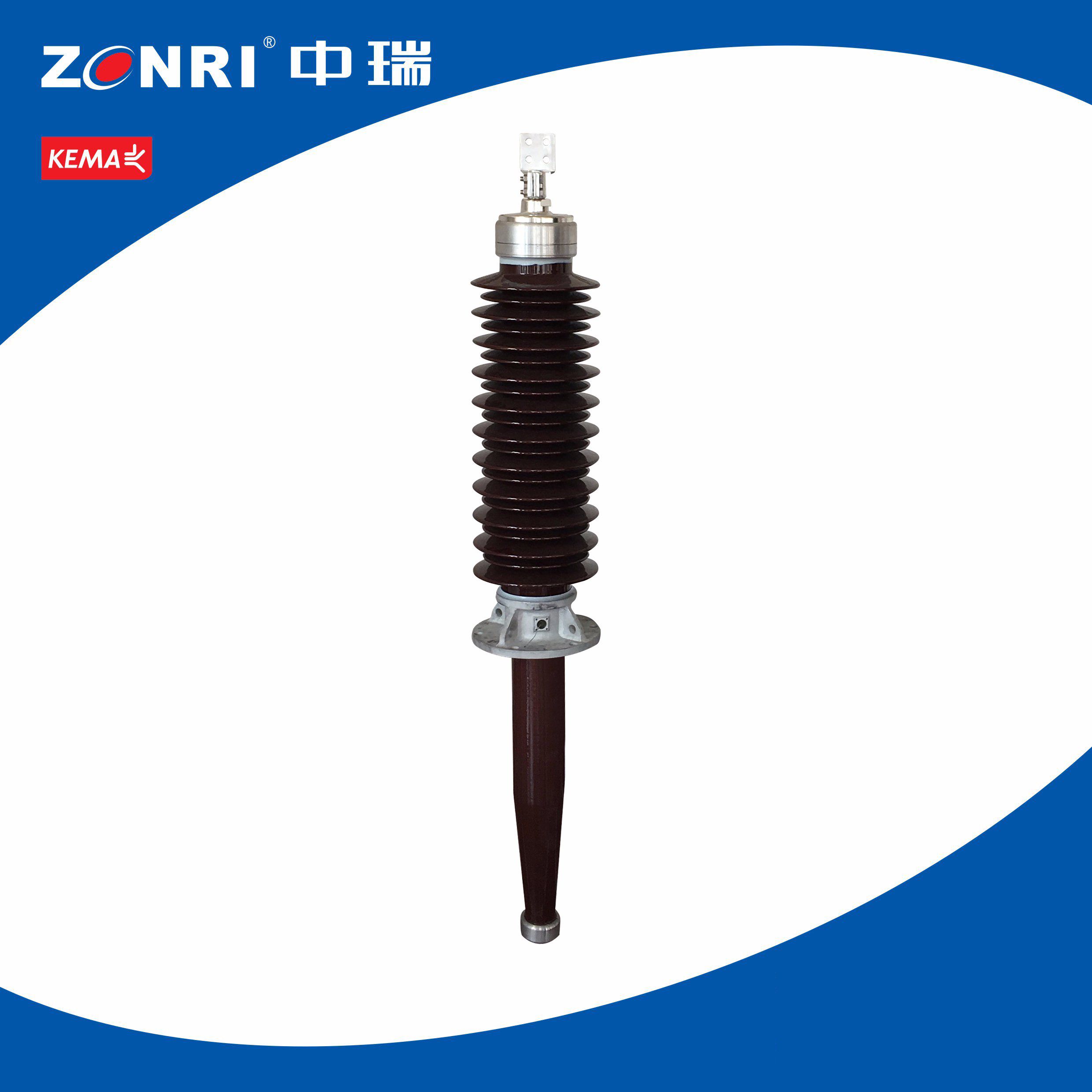 126kv FRP Dry Type Capacitive Bushing Insulator