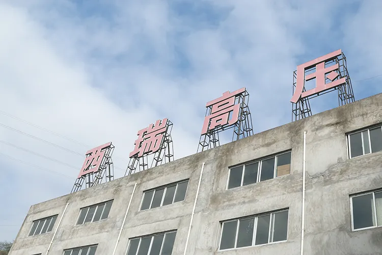 12kv High Quality 10kv 5kn Polymer Station Post Insulator