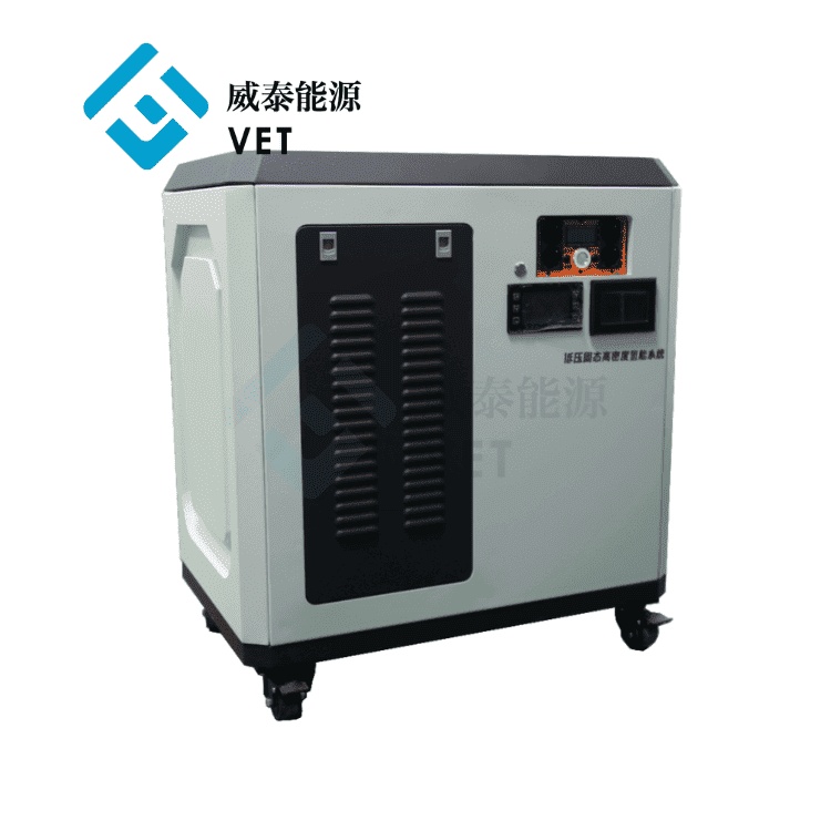 The advantages of Hydrogen Fuel Cell Stack in solar panel