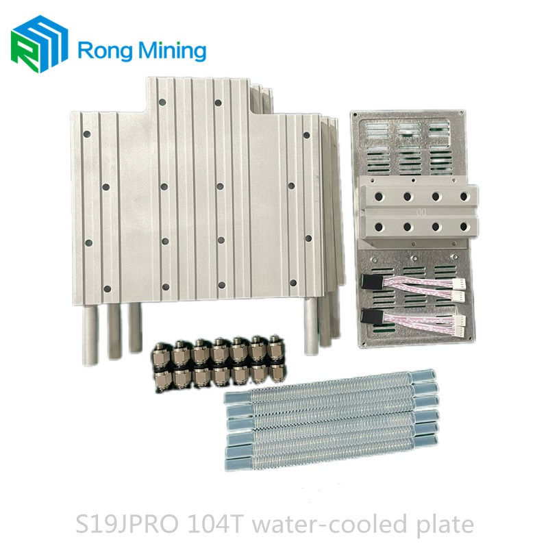 Why Is the Antminer Water Cooling Plate Essential for Efficient Mining?