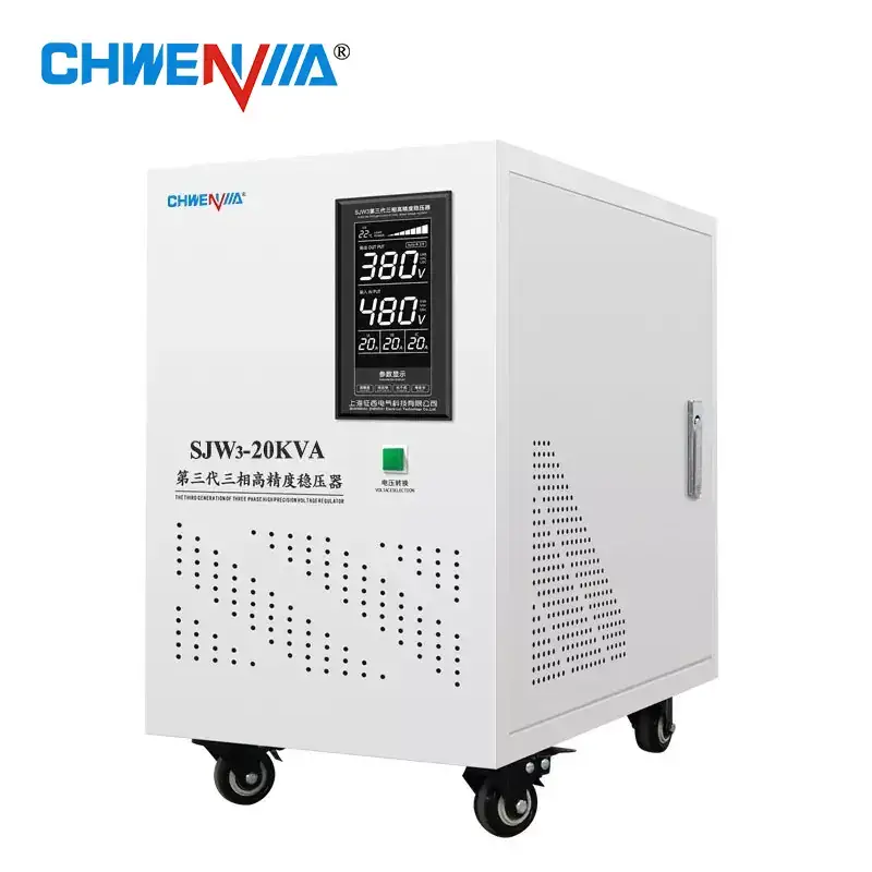 What Are the Main Applications of a Single Phase Voltage Stabilizer?
