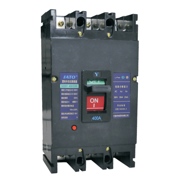 What Makes the DZ20 Series MCCB Moulded Case Circuit Breaker the Ideal Choice for Modern Power Protection?