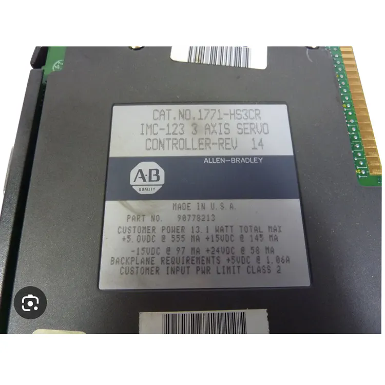 How Does Allen Bradley Shape Modern Industrial Automation Systems?