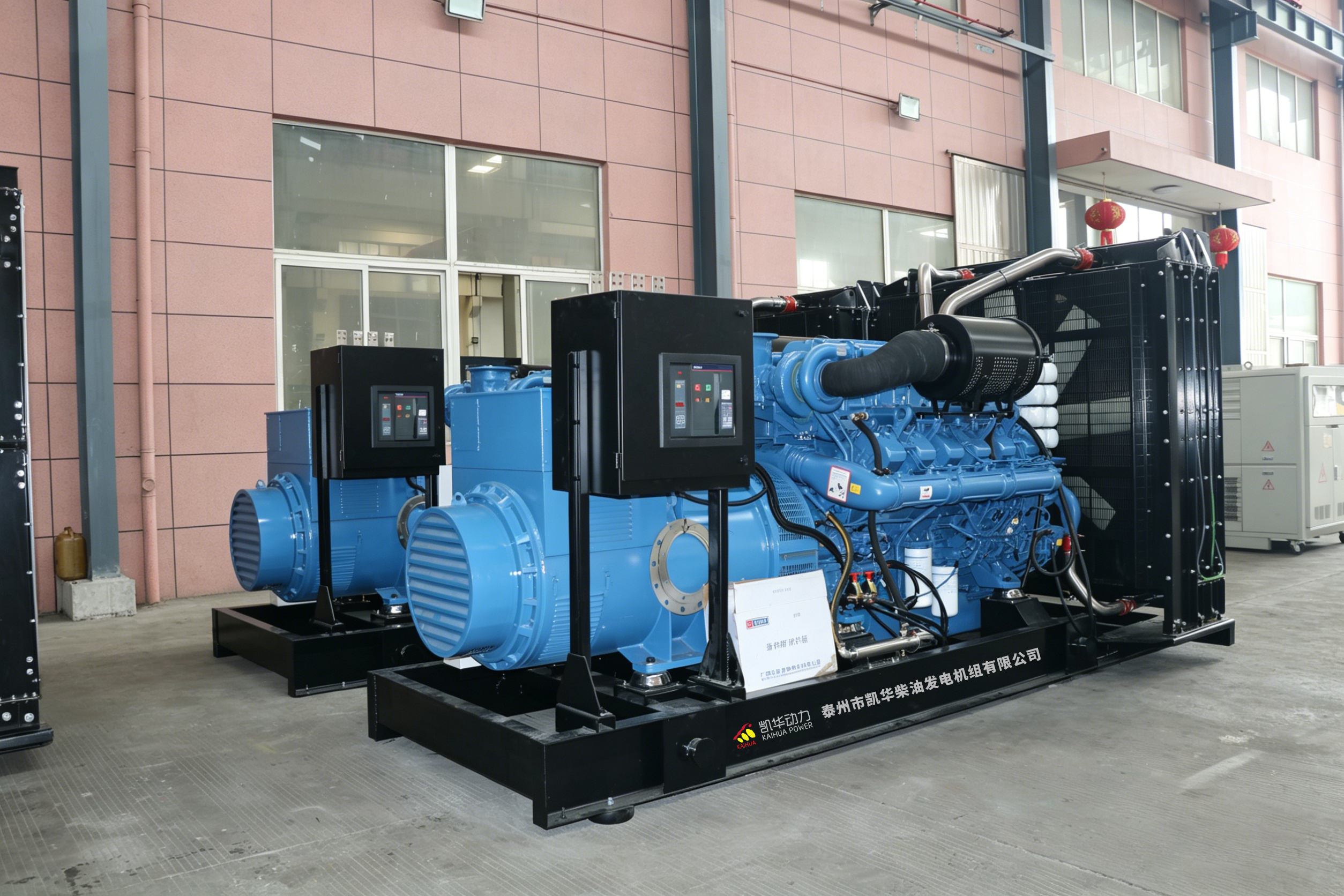 Chinese Yuchai Generator Sets: Reliable Power Solutions for Every Need