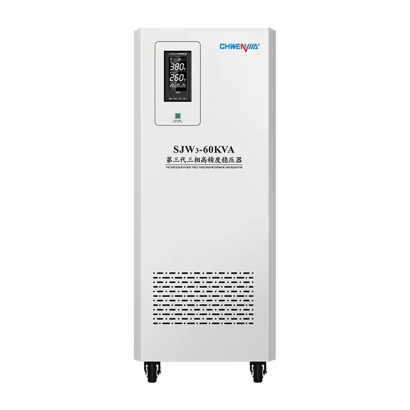 What Makes Fully Automatic Three Phase Stabilizer Essential for Modern Industries?