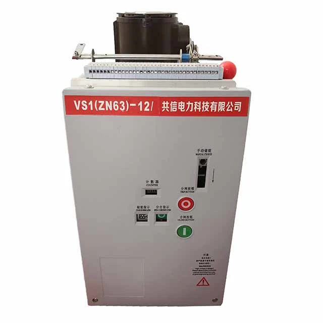 Can the VS1 12 11 kV Vacuum Circuit Breaker VCB Be Retrofitted into an Old KYN28 Switchgear Panel