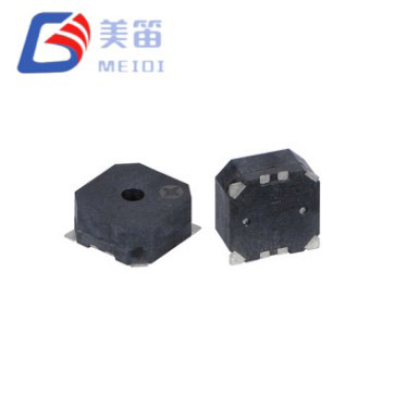 How Does an SMD Magnetic Active Buzzer Improve Modern Electronic Device Performance?