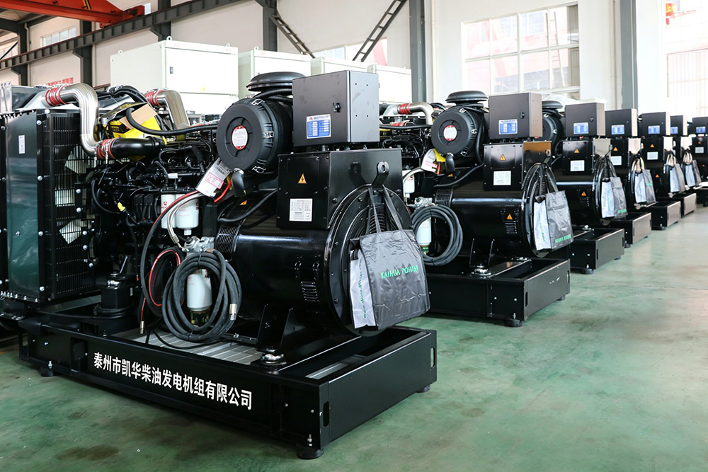 Cummins Generator Set Vendor: How to Choose the Right Partner for Reliable Power