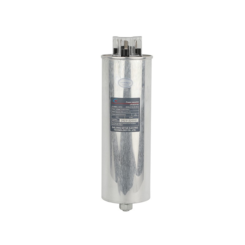 How Can a Low Voltage Shunt Capacitor Improve Industrial Power Efficiency?