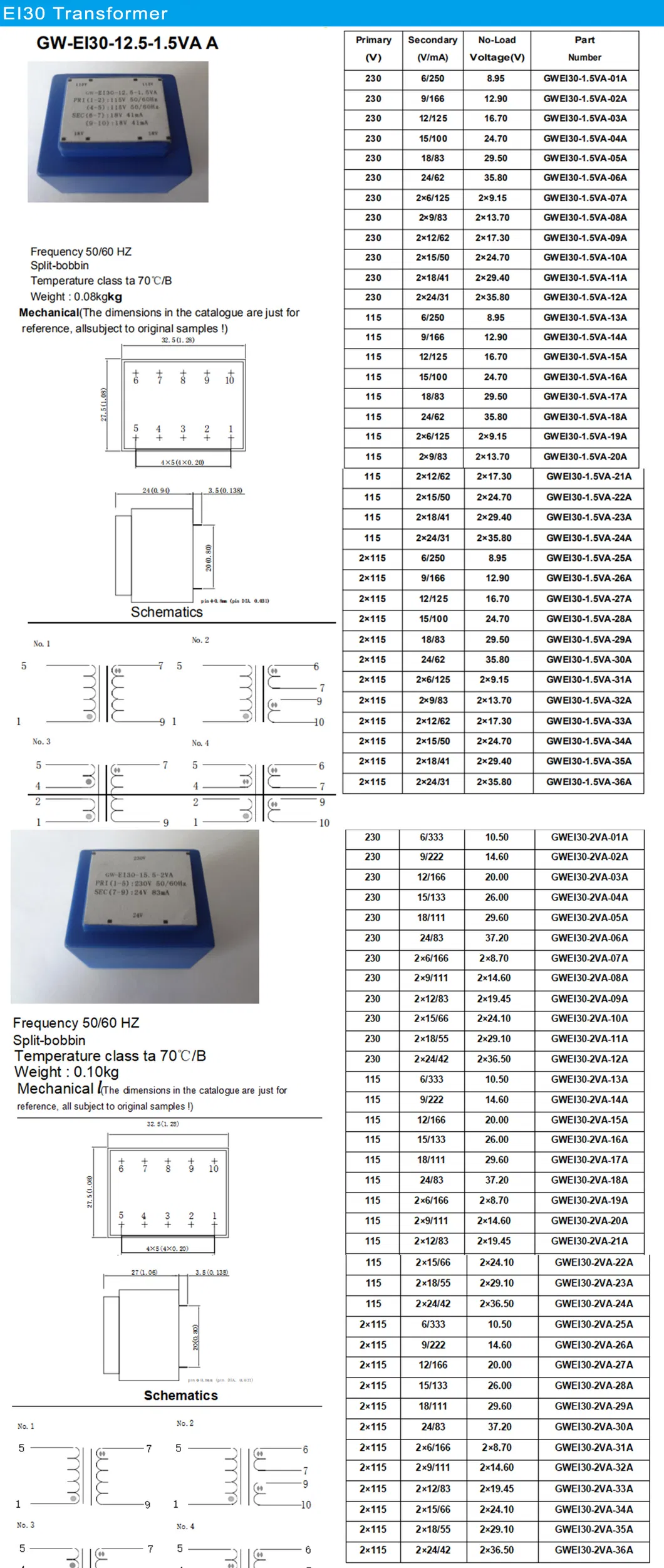 380V 400W Audio Power Amplifier Low Frequency Transformer