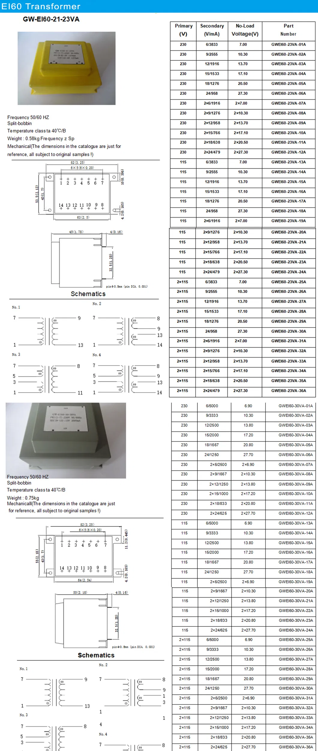 380V 400W Audio Power Amplifier Low Frequency Transformer
