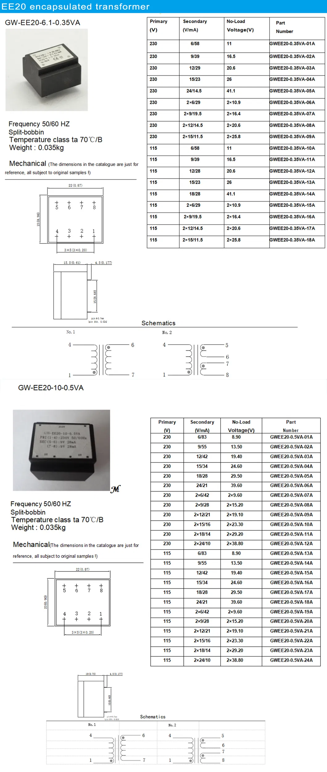 380V 400W Audio Power Amplifier Low Frequency Transformer