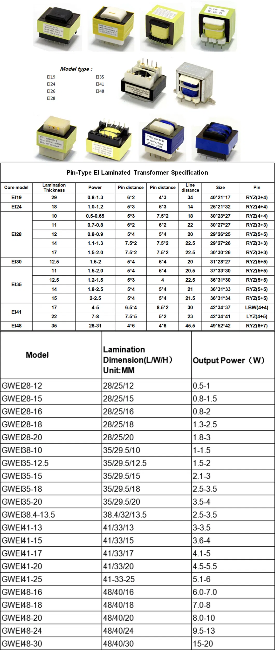 380V 400W Audio Power Amplifier Low Frequency Transformer