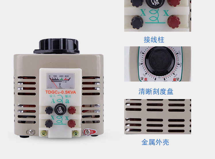 500va 0~250V Adjustable Voltage Regulator Variable Transformer Variac