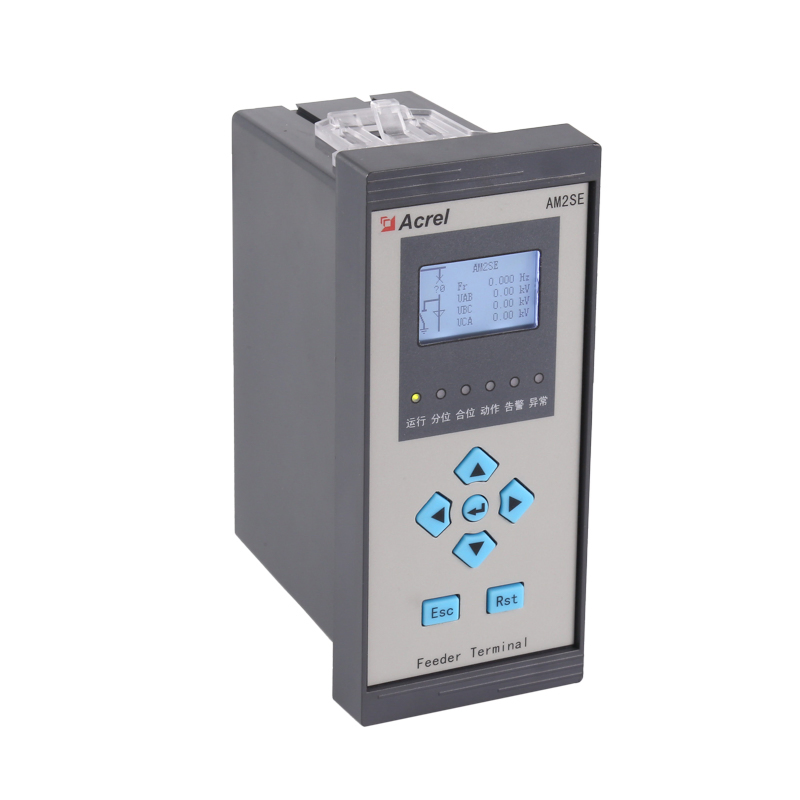 Acrel Am2se Series Medium Voltage Substation Protection Relay for Monitoring Substation Working Conditions with Alarm