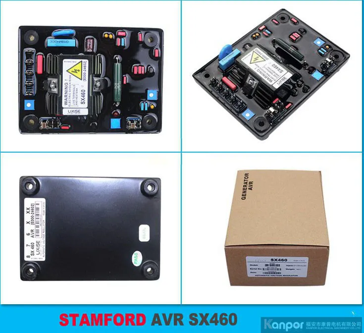 China AVR, AVR China, Automatic Voltage Regulator