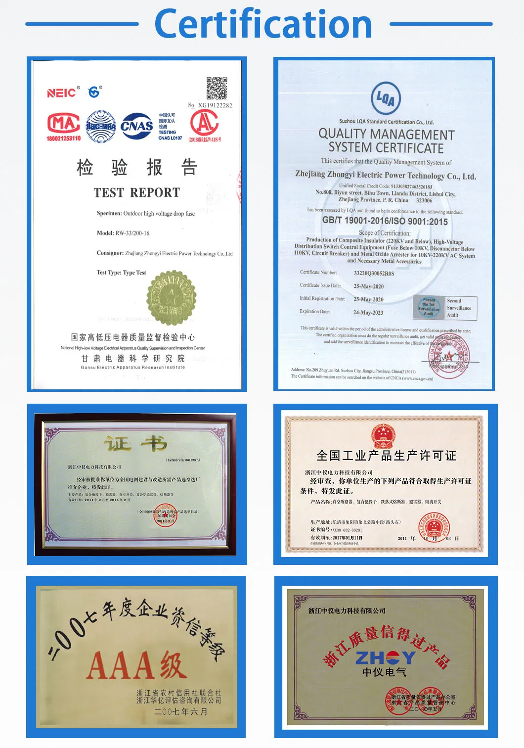 Class 2 35kv 100A Voltage Polymer Fuse Cutout for Pole