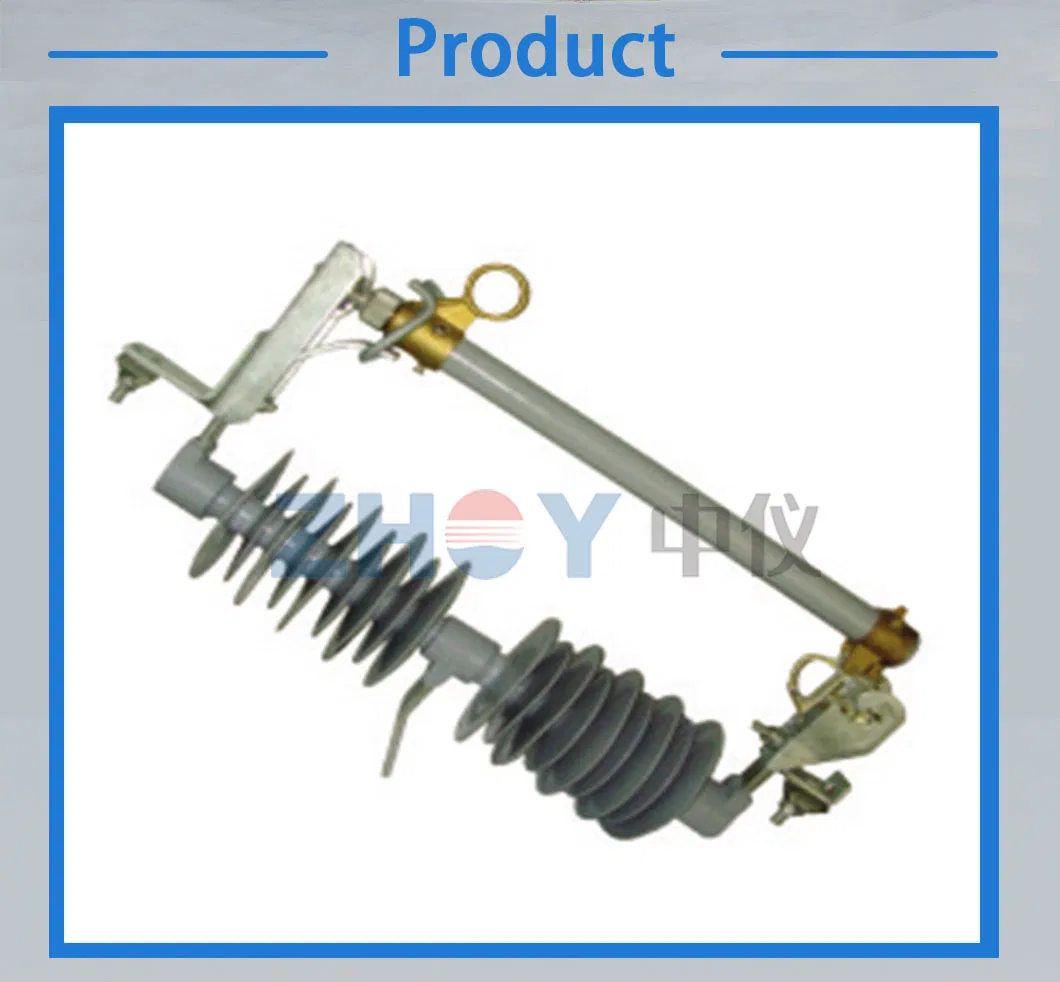 Class 2 35kv 100A Voltage Polymer Fuse Cutout for Pole