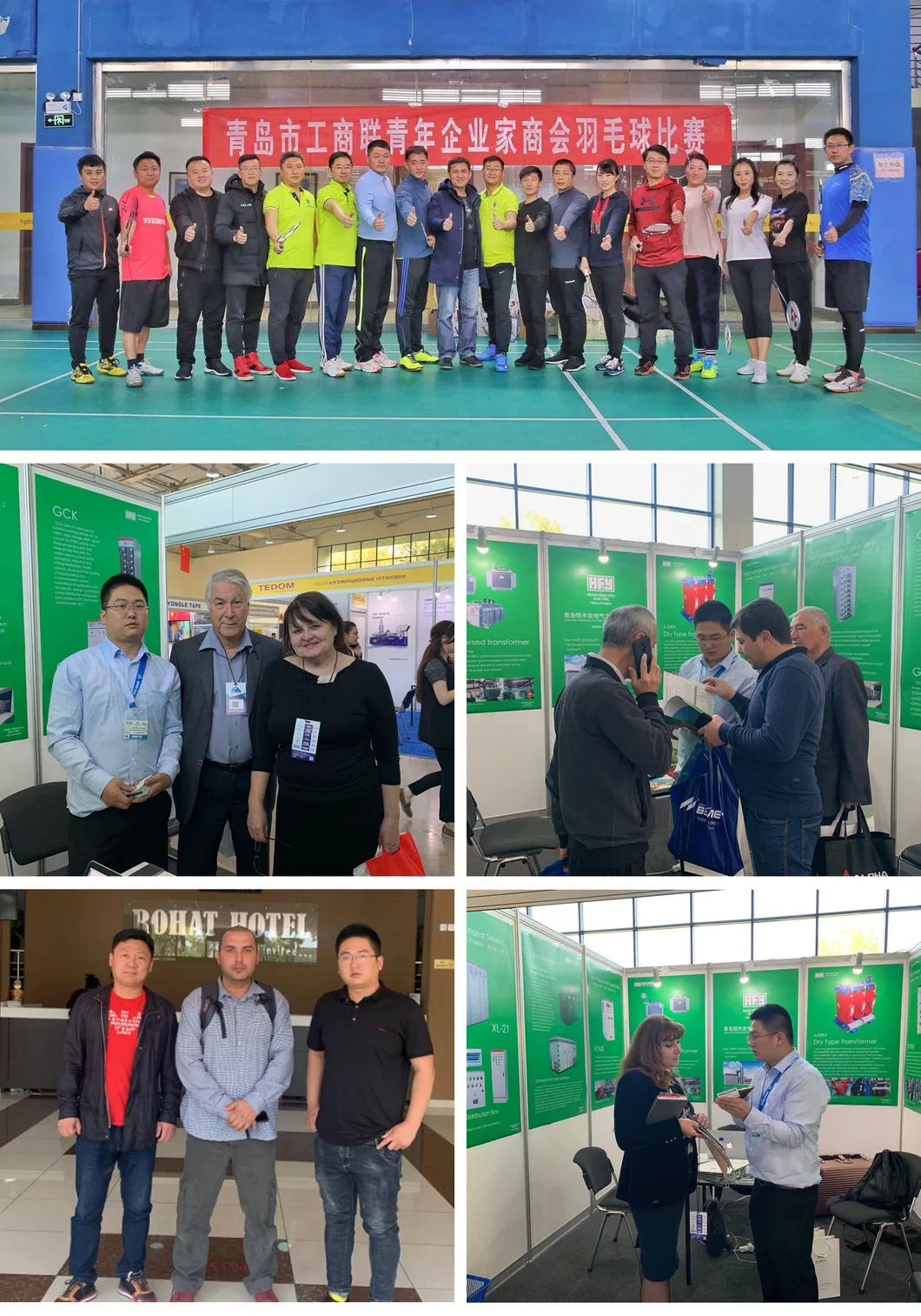 Competitive Quality 35kv 2000kVA Dry Type Power Transformer, Industrial Grade Three-Phase Transformer, Welcome to Inquire