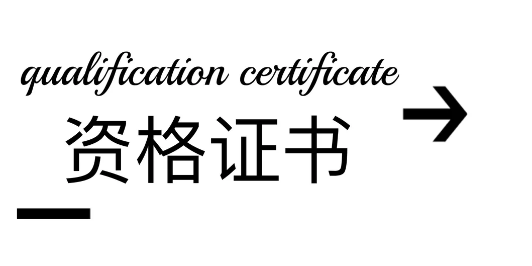 CT Lzzbj9-10A 10kv, 11kv, 12kv, Current Transformer Ratio 30/5/5A Accuracy Class 0.5 10p