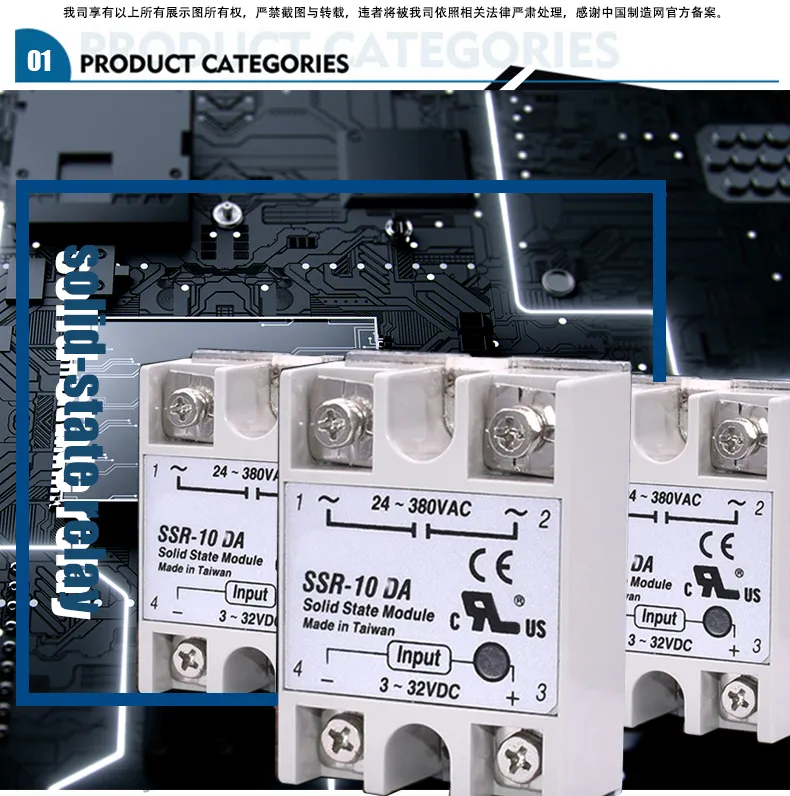 Delixi SSR-25dd Zero Crossing 25AMP 3-32VDC Input 5-60VDC Output DC-DC Single Phase SSR Solid State Relay