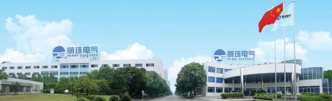 Distribution Transformers Manufacturer in Gz China