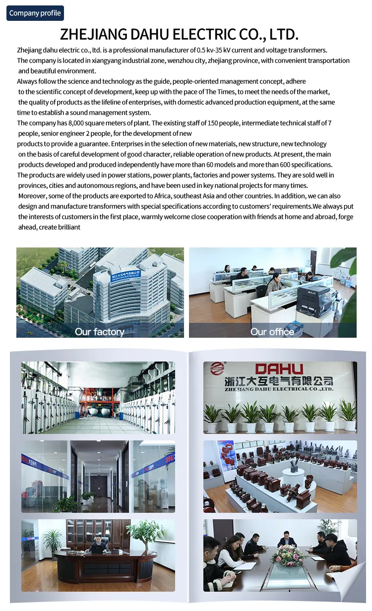 Epoxy Cast Resin Current Transformer Factory CT 60/5/5