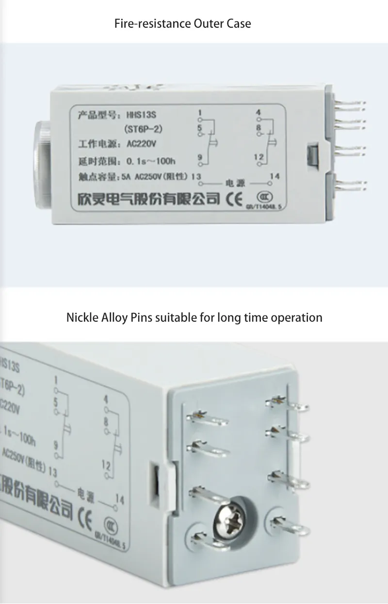 HHS13S-1 ON delay Time relay with 4 set delay time contact