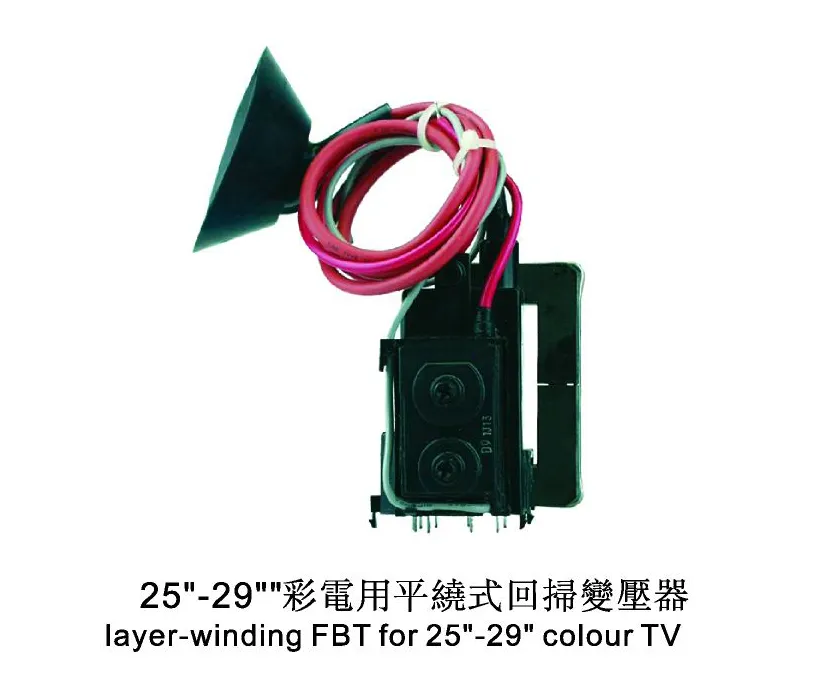 High Quality Flyback Transformer for CRT TV (6174Z-6006E)