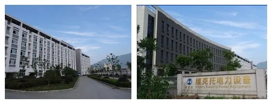 High Quality Fuse Link for Electric Power