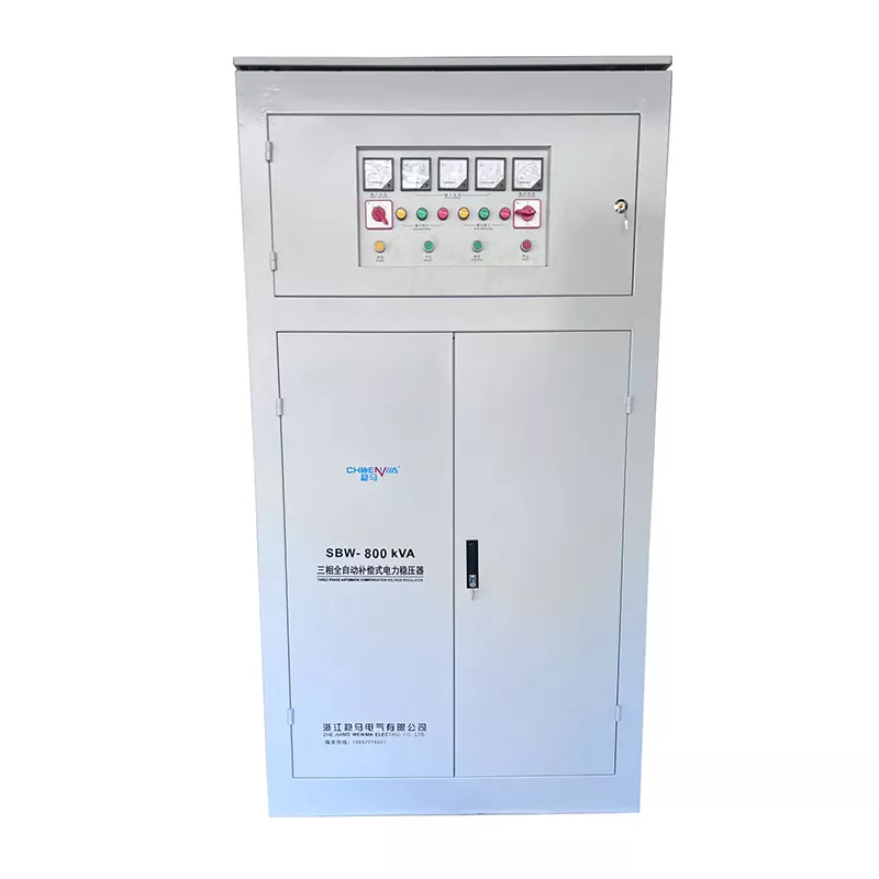 High Power SBW Stabilizer