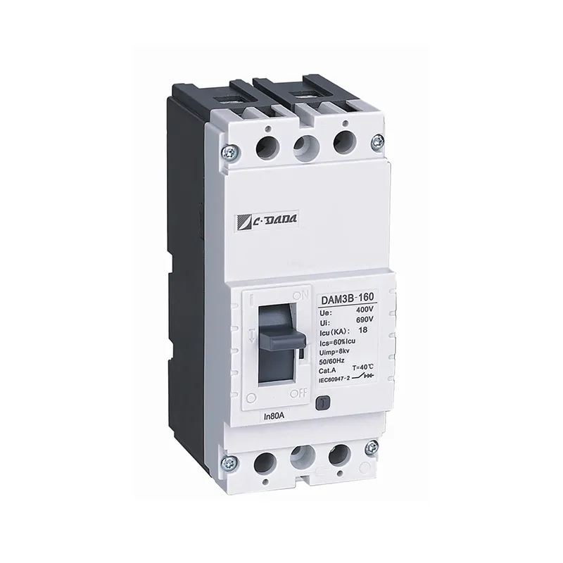 DIN Rail Moulded Case Circuit Breaker