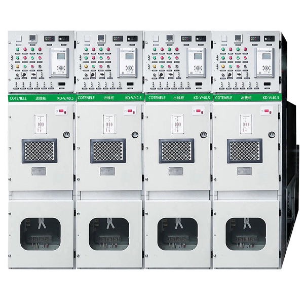 33KV Medium Voltage Gas Insulated System