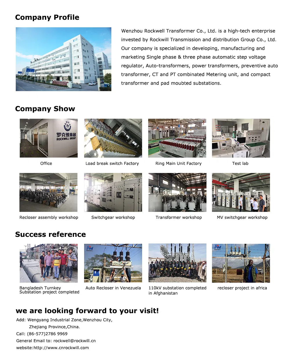 Lzzbj9-12 (A, B, C) Indoor Current Transformer