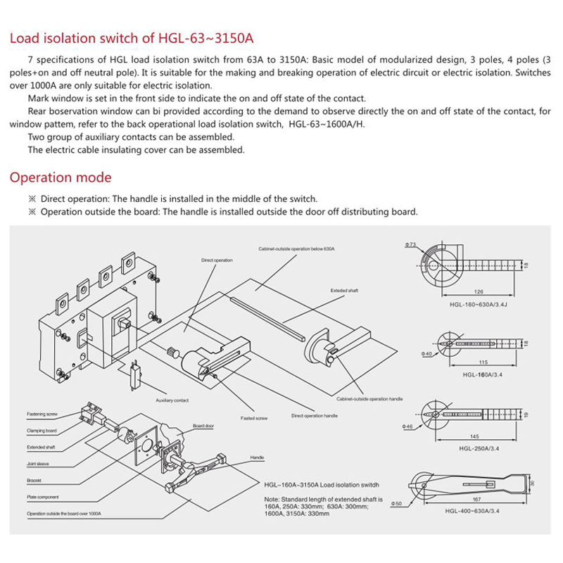 Manual Changeover Electric Switch 800A 1600A