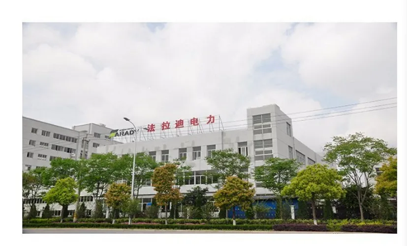 Medium Voltage Pole Mounted Vacuum 1250A Load Switch