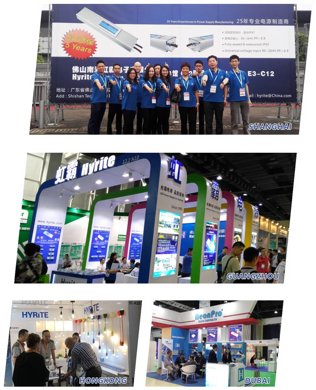 Mesh Case IP20 Indoor Use LED Driver 350W 400W 150W