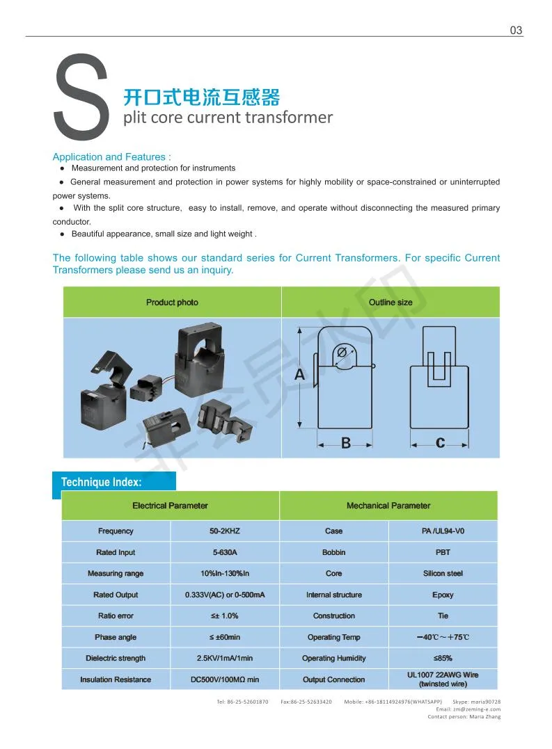 Micro Voltage Transformer Used for Relay Protection/ Miniature Electronic Voltage Transformer Zm-Rpt