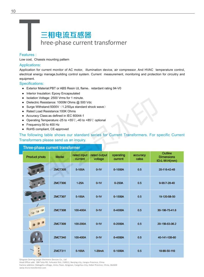 Micro Voltage Transformer Used for Relay Protection/ Miniature Electronic Voltage Transformer Zm-Rpt
