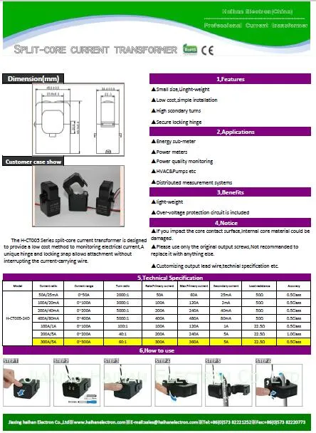 Open CT with 300A/5A