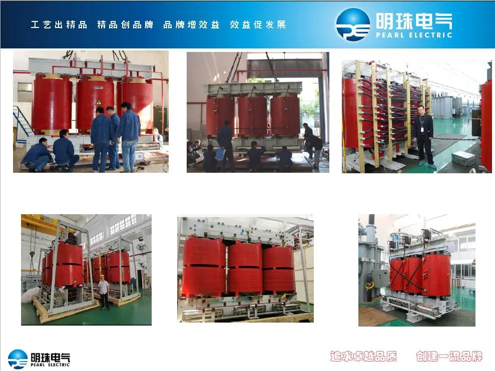 Pec-400kVA 12kv Dry Type Transformer with High Mechanic Strength