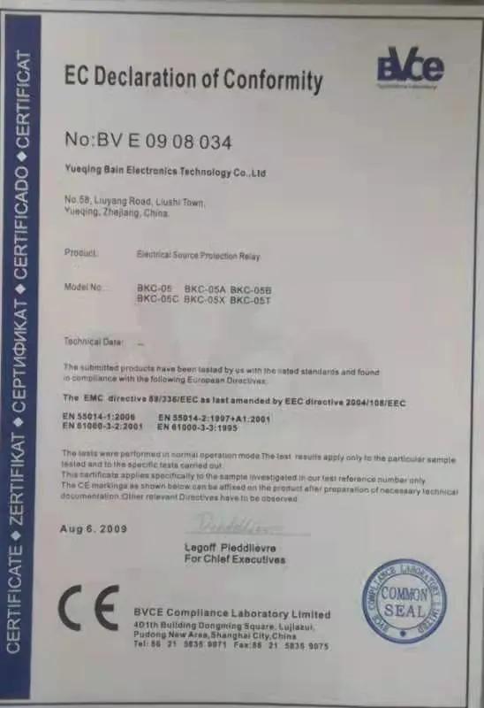 Phase Sequence Protector Three Phase Voltage Unbalance Circuit High Power Relay