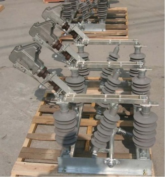 Pole Mount 11/22/33kv Isolator