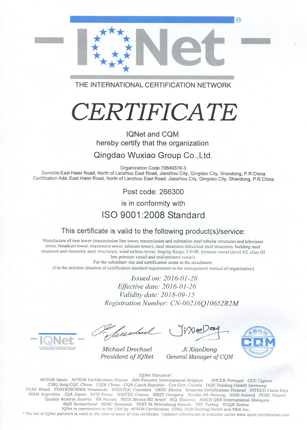 Power Electric Transmission Line Steel Tower