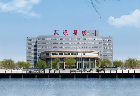 Power Electric Transmission Line Steel Tower